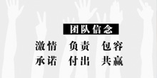 LED光源