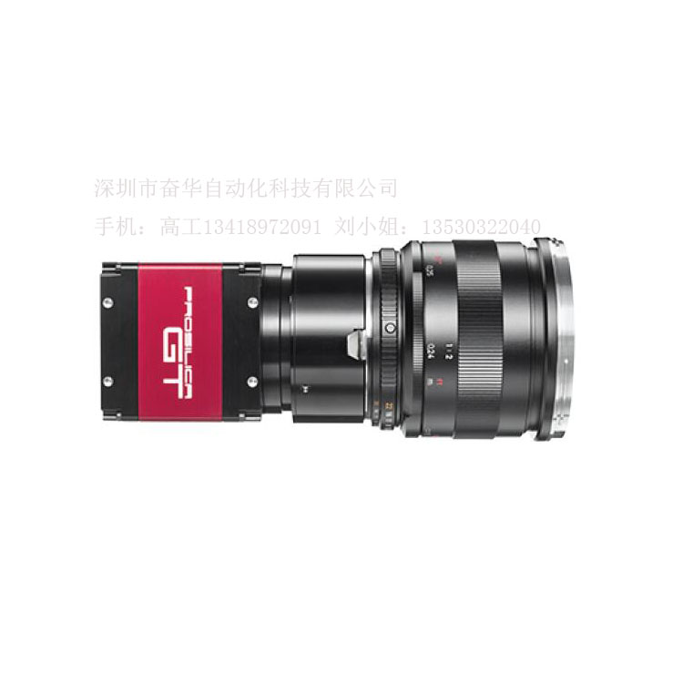 Prosilica GT 2300C Prosilica GT 2300C